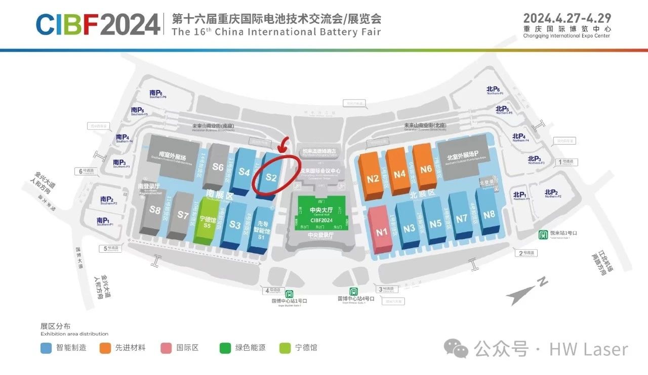 微信圖片_20240920140839.jpg