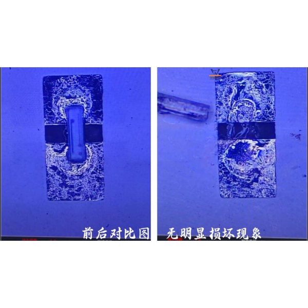 LED燈